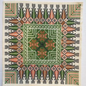 Nakhleh Embroidery Runner