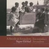 "A Swede in Jerusalem" Book