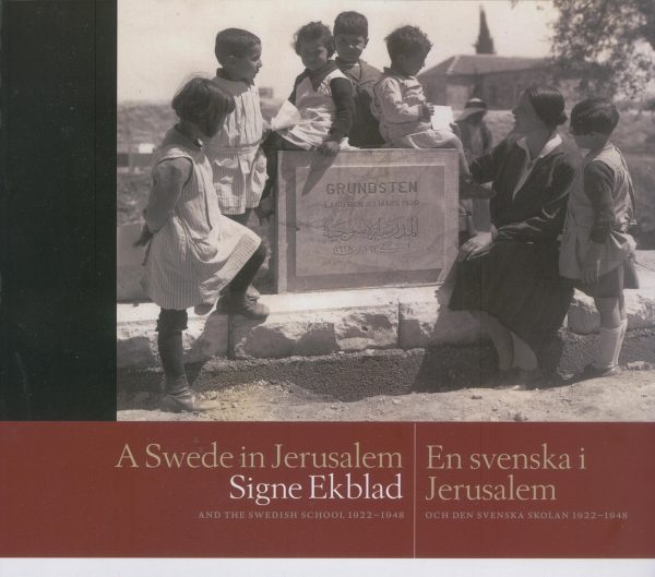 A-Swede-in-Jerusalem-1.jpg