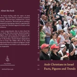 "Arab Christians in Israel" Book