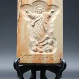 Ascension of Jesus Stone Stand