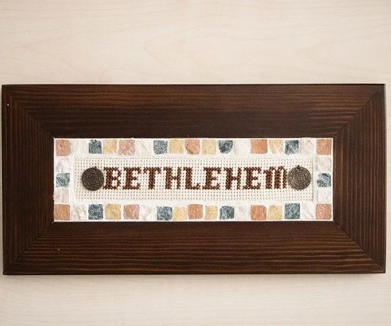 Bethlehem (2) Bethlehem (2)