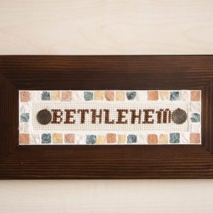Bethlehem Olive Wood Frame