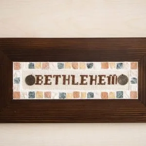 Bethlehem Olive Wood Frame