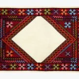 Bethlehem Embroidery Table Runner