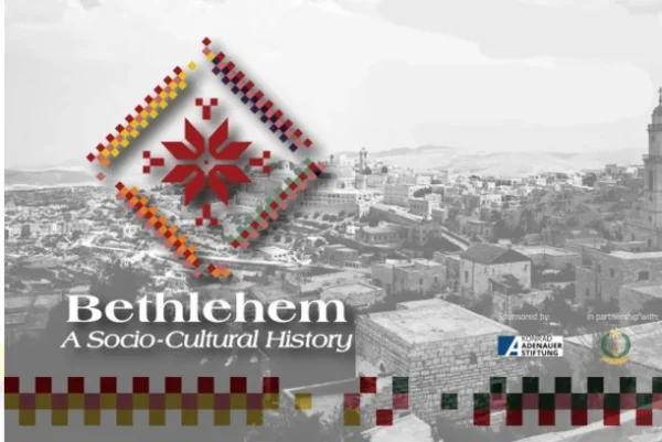 Bethlehem: A Sociocultural History/Book