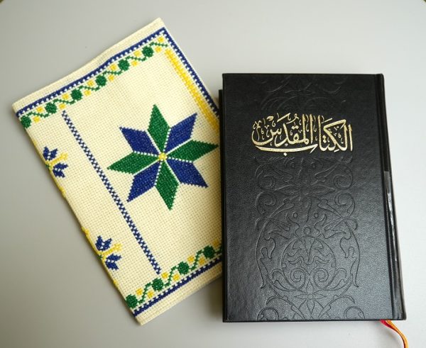 Bible-cover-Embroidery-RK001-2.jpg
