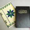 Embroidery Bible Cover-Star of Bethlehem