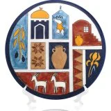 Ceramic Holy Land Plate Stand
