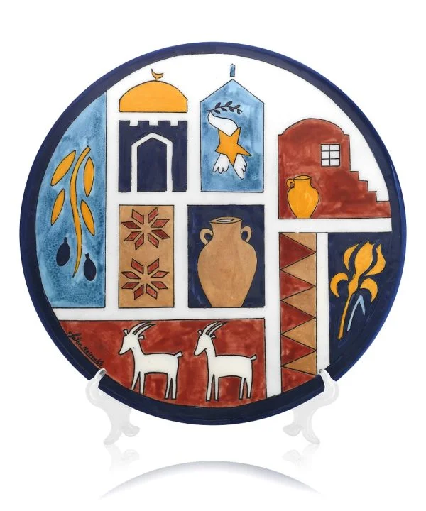 Ceramic Holy Land Plate Stand