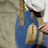 Elliptical shape leather bag