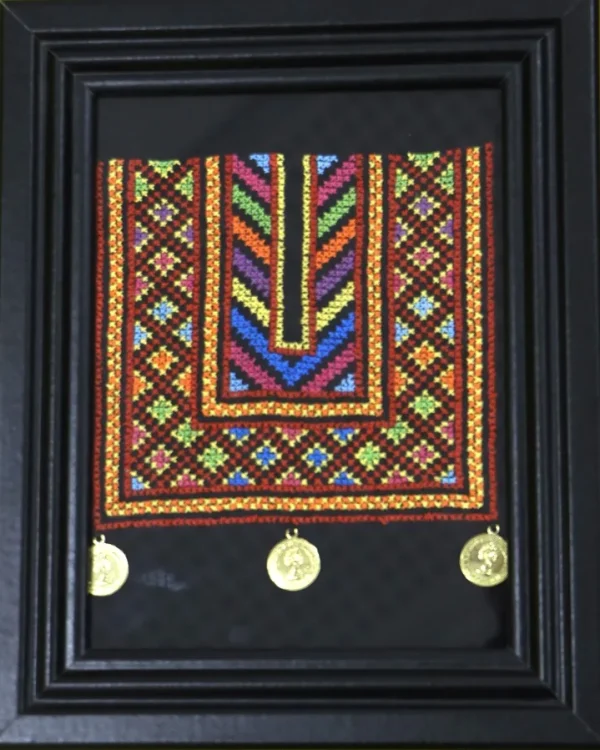 Embroidery-frame.jpg
