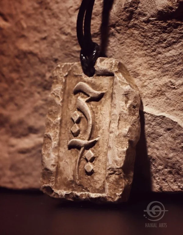 Freedome-stone-pendant-1.jpg