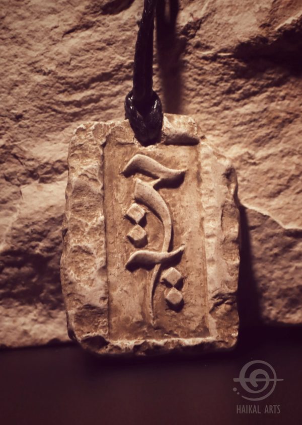 Freedome-stone-pendant-2.jpg