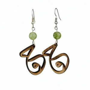 Soul Bead Earring