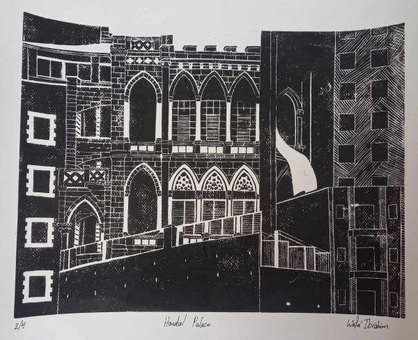 Handal-Palace-Wafa-Ibrahim.jpg