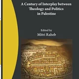 "Invention of History" Book