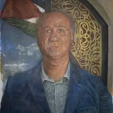 Ismail Shammout portreath