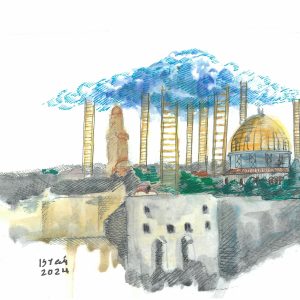 Jerusalem "1" Painting