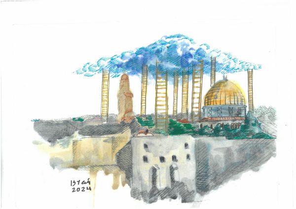 Isra1-1-e1717139287978.jpg