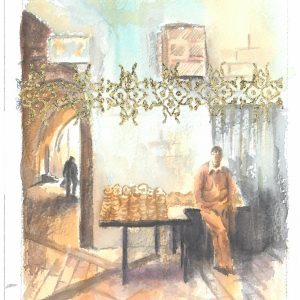 Jerusalem 5