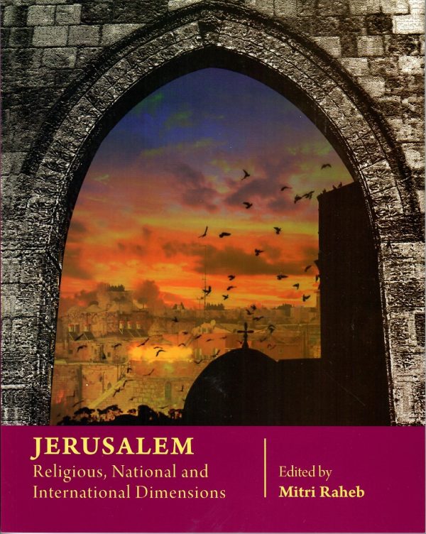 Jerusalem-Book.jpg