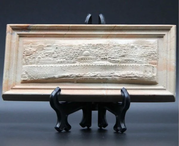 Jerusalem Stone Stand