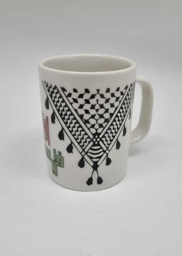 Kufiya-Mug-1.jpeg