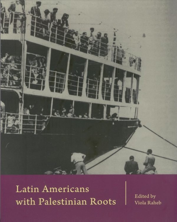 Latin-Americans.jpg