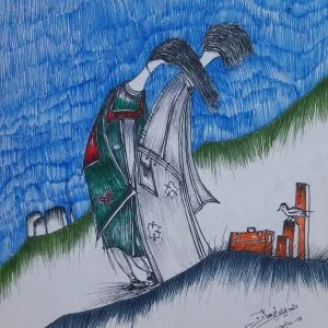 Two Lovers from Jerusalem