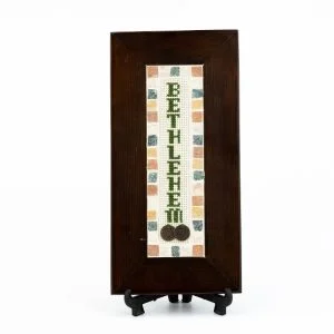 Bethlehem Olive Wood Frame