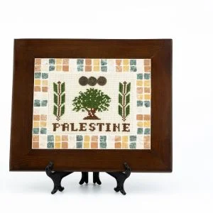 Olive Tree Embroidery Frame