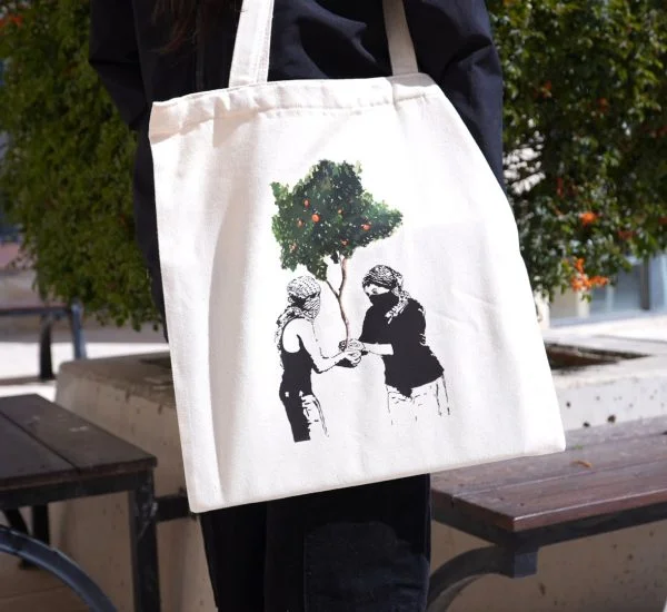 Palestinian Art Tote Bag- (2)