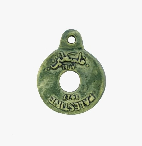Palestinian Ceramic Coin Ornament (2)