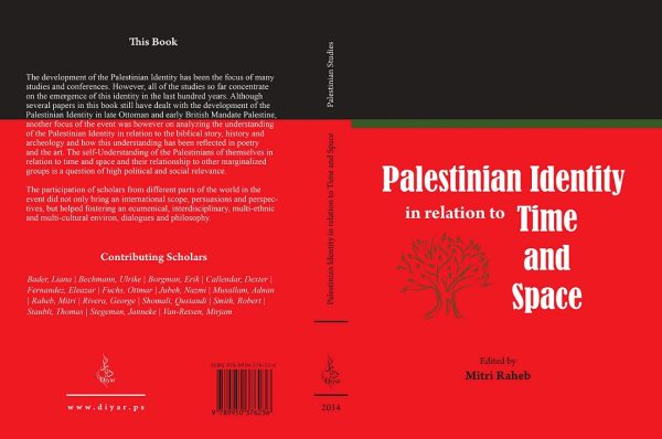 Palestinian-Identity.jpg