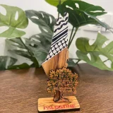Palestinian Map stand