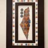Palestinian Map Frame