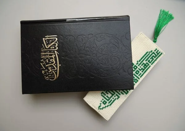 Palestinian-map-book-mark-RK005-2.jpg Palestinian-map-book-mark-RK005-2.jpg