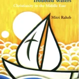 "Sailing Through Troubled Waters" Book