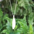 Single Olive Leaf Pendant (2)