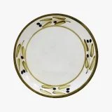 Small Ceramic Olive Plate
