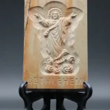 The Ascension of Jesus