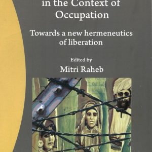 "The Biblical Text in the Context of Occupation" Book