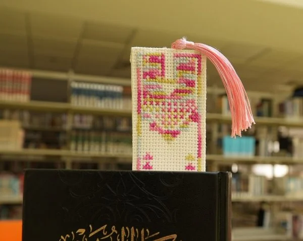 Thoub-book-mark-RK005-2.jpg Thoub-book-mark-RK005-2.jpg