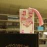 Thoub-book-mark-RK005-2.jpg
