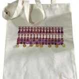 "Tote Bag" with Palestinian Embroidery