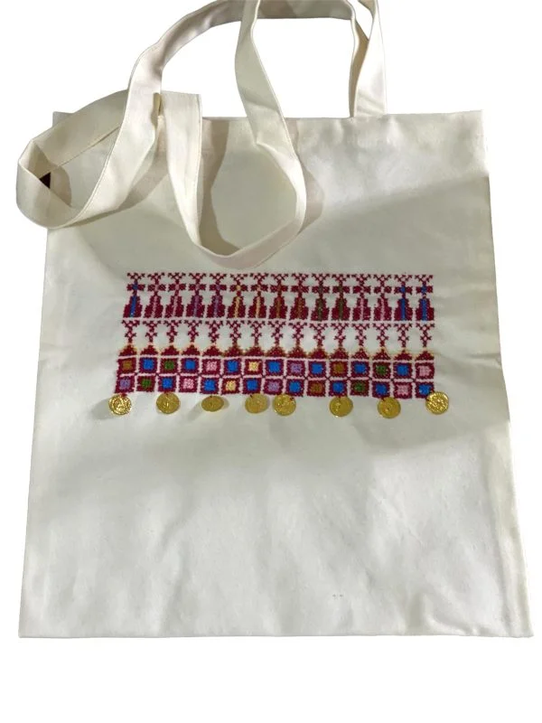 "Tote Bag" with Palestinian Embroidery