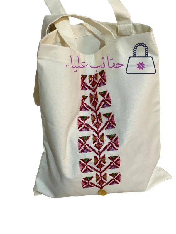 Tote-Bag-5.jpg