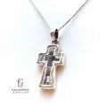 Mosaic Cross Pendant