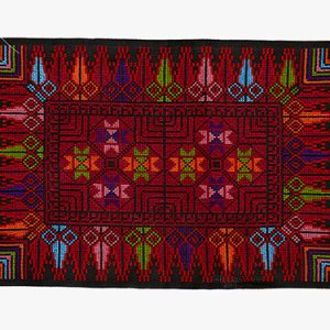 Palestinian Embroidery Runner